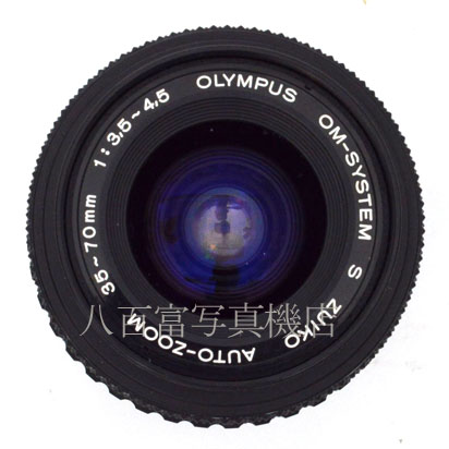 【中古】 オリンパス  Zuiko 35-70mm F3.5-4.5S OM OLYMPUS 中古交換レンズ 47844