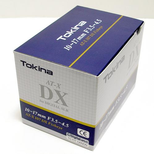 中古 トキナー AT-X DX Fisheye 10-17mm F3.5-4.5 キャノンEOS用 Tokina
