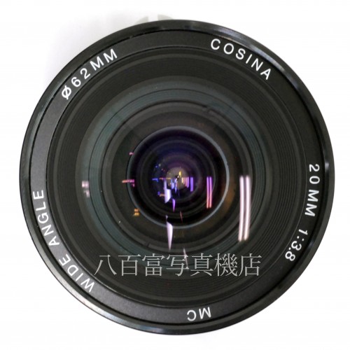 【中古】 コシナ MC 20mm F3.8 ニコンAi-S用 COSINA 中古レンズ 32068