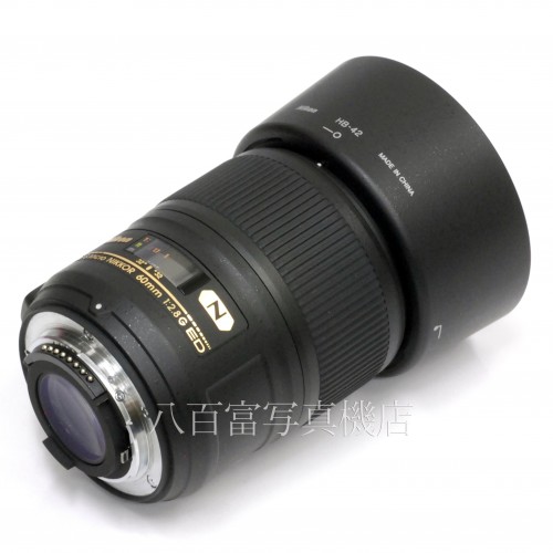 【中古】 ニコン AF-S Micro NIKKOR 60mm F2.8G ED Nikon マイクロニッコール 中古レンズ 32072