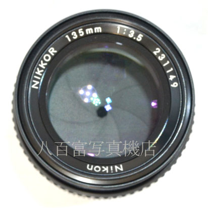 【中古】 ニコン Ai Nikkor 135mm F3.5 Nikon/ニッコール 中古交換レンズ 43513