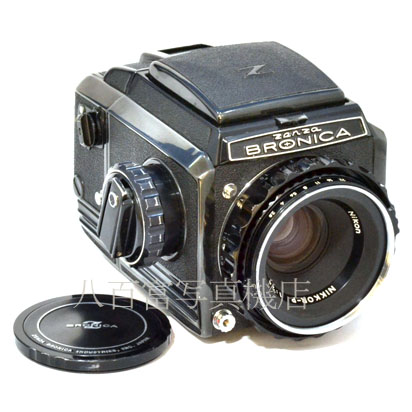 【中古】 ゼンザ ブロニカ S2A ブラック Nikkor 75mm F2.8 セット ZENZA BRONICA 中古フイルムカメラ 43517