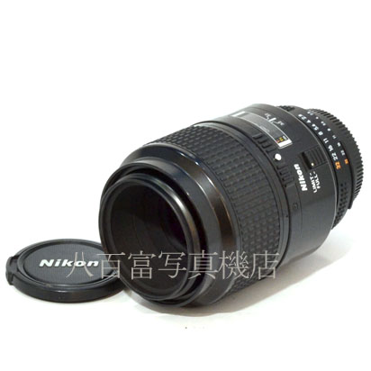 【中古】 ニコン AF Micro Nikkor 105mm F2.8D Nikon マイクロニッコール 中古交換レンズ 43515