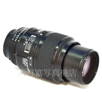 【中古】 ニコン AF Micro Nikkor 105mm F2.8D Nikon マイクロニッコール 中古交換レンズ 43515