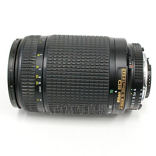 中古 ニコン AF Nikkor 70-300mm F4-5.6D Nikon / ニッコール【中古レンズ】16389