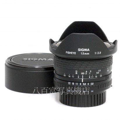 Nikon用　SIGMA Fisheye 15mmf2.8EX美品フィッシュアイ 15mm F2.8 EX DG DIAGONAL FISHEYE (ﾆｺﾝ AF) 中古価格比較