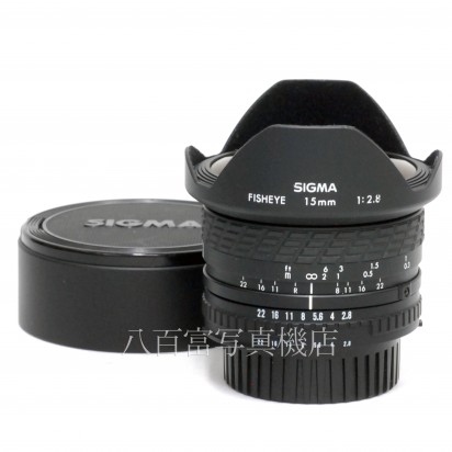 【中古】 シグマ MF 15mm F2.8  Fisheye ニコン用 SIGMA フィッシュアイ 中古レンズ 32089