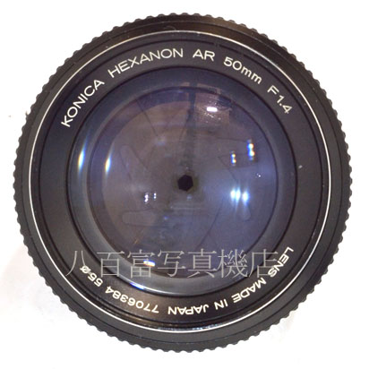 【中古】 コニカ HEXANON AR 50mm F1.4 AE ヘキサノン KONICA 中古レンズ 42675