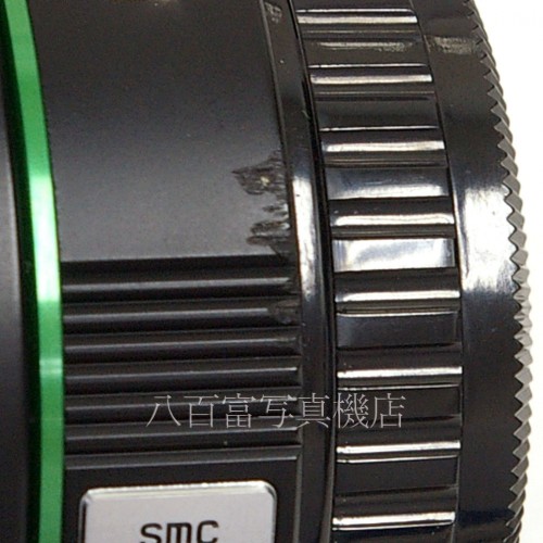 【中古】 SMC ペンタックス DA 12-24mm F4 ED AL PENTAX 中古レンズ 26987