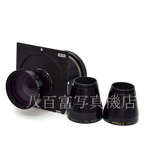 【中古】 ニコン Nikkor T * ED 360mm F8 500mm F11 720mmF16　後群レンズ交換方式　3本セット Nikon ニッコール 中古交換レンズ 38740