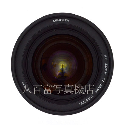 【中古】 ミノルタ AF 17-35mm F3.5G MINOLTA 中古交換レンズ 24055