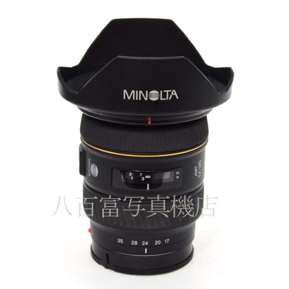 【中古】 ミノルタ AF 17-35mm F3.5G MINOLTA 中古交換レンズ 24055