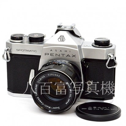 【中古】 アサヒペンタックス SP シルバー 55mm F1.8 セット PENTAX 中古フイルムカメラ 47858