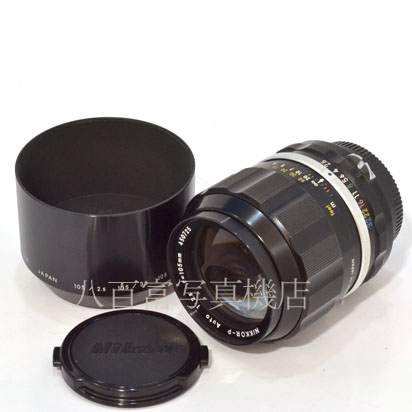 【中古】 ニコン Auto Nikkor 105mm F2.5 Nikon/オートニッコール 中古交換レンズ 43524