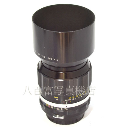 【中古】 ニコン Auto Nikkor 105mm F2.5 Nikon/オートニッコール 中古交換レンズ 43524