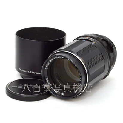 【中古】 ペンタックス SMC Takumar 135mm F3.5 PENTAX　中古レンズ 47837