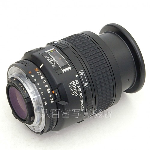 【中古】 ニコン AF Micro Nikkor 60mm F2.8D Nikon / マイクロニッコール 中古レンズ 26990