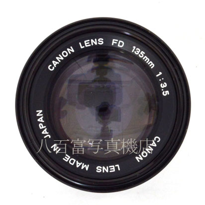 【中古】 キャノン New FD 135mm F3.5 Canon 中古交換レンズ 47892