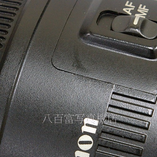 【中古】 キヤノン EF 50mm F1.8 II Canon 中古レンズ 26973