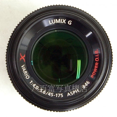 【中古】 パナソニック LUMIX G X VARIO PZ 45-175mm F4-5.6 ブラック マイクロフォーサーズ用 Panasonic 26982