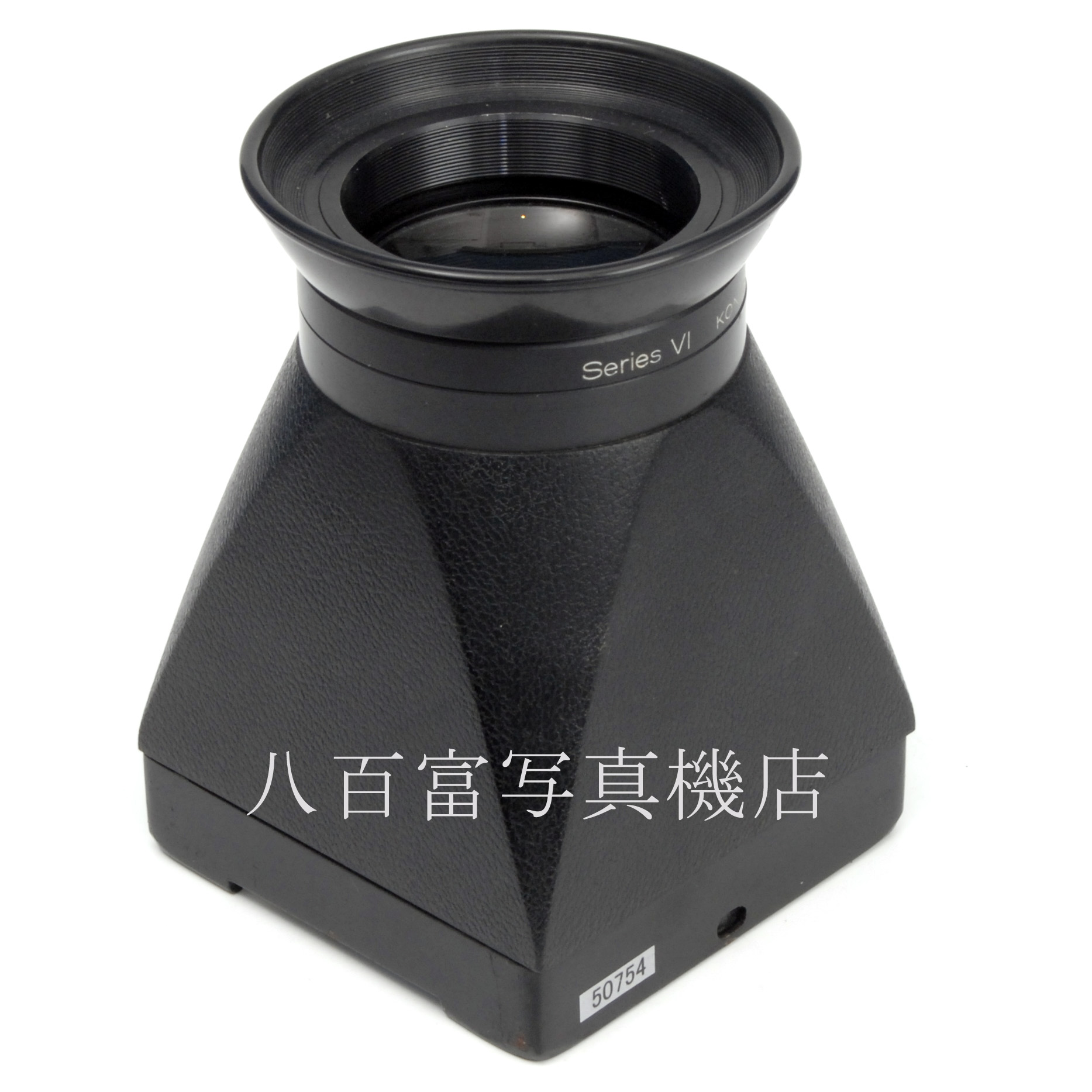 【中古】コニ・オメガフレックス アイレベル・ビューワー 3X KONICA 中古アクセサリー 50754