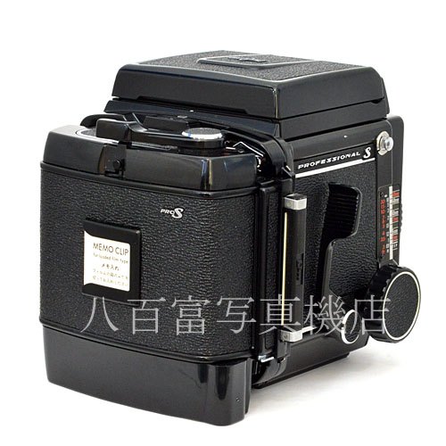 【中古】 マミヤ RB67 PRO S Mamiya 中古フイルムカメラ K3686