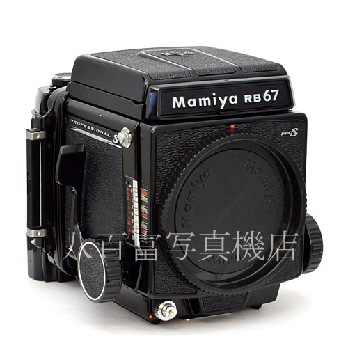 【中古】 マミヤ RB67 PRO S Mamiya 中古フイルムカメラ K3686
