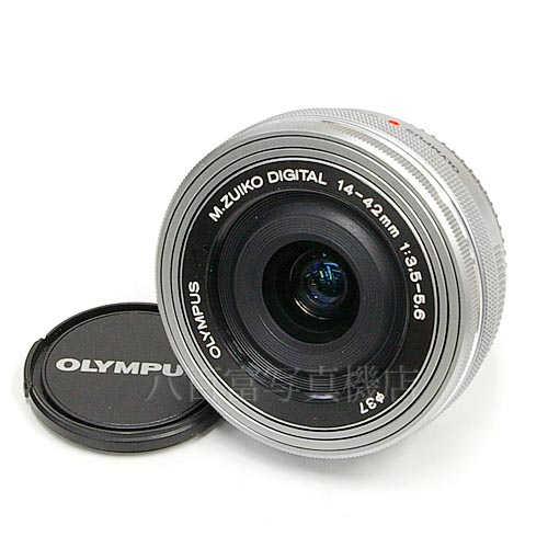 中古 オリンパス M.ZUIKO DIGITAL ED 14-42mm F3.5-5.6 EZ シルバー OLYMPUS 【中古レンズ】 16168