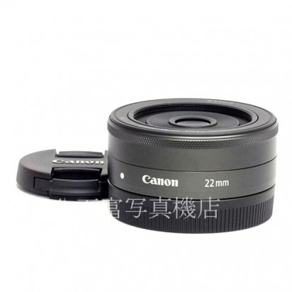 【中古】 キヤノン EF-M 22mm F2 STM Canon 中古レンズ 37867