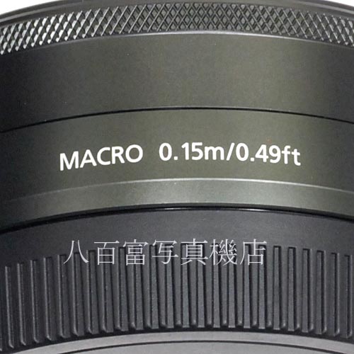 【中古】 キヤノン EF-M 22mm F2 STM Canon 中古レンズ 37867