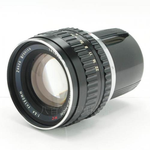 Zenza Bronica ゼンザブロニカ Nikkor 135mm f/3.5 Zenza Bronica ゼンザブロニカ Nikkor 135mm f/3.5 Nikkor-Q 1:3.5 f