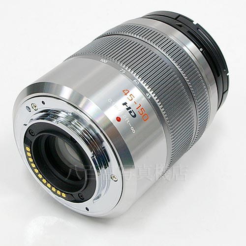 中古レンズ パナソニック LUMIX G VARIO 45-150mm / F4.0-5.6 ASPH. / MEGA O.I.S.シルバー マイクロフォーサーズ用 Panasonic 15171