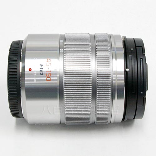 中古レンズ パナソニック LUMIX G VARIO 45-150mm / F4.0-5.6 ASPH. / MEGA O.I.S.シルバー マイクロフォーサーズ用 Panasonic 15171