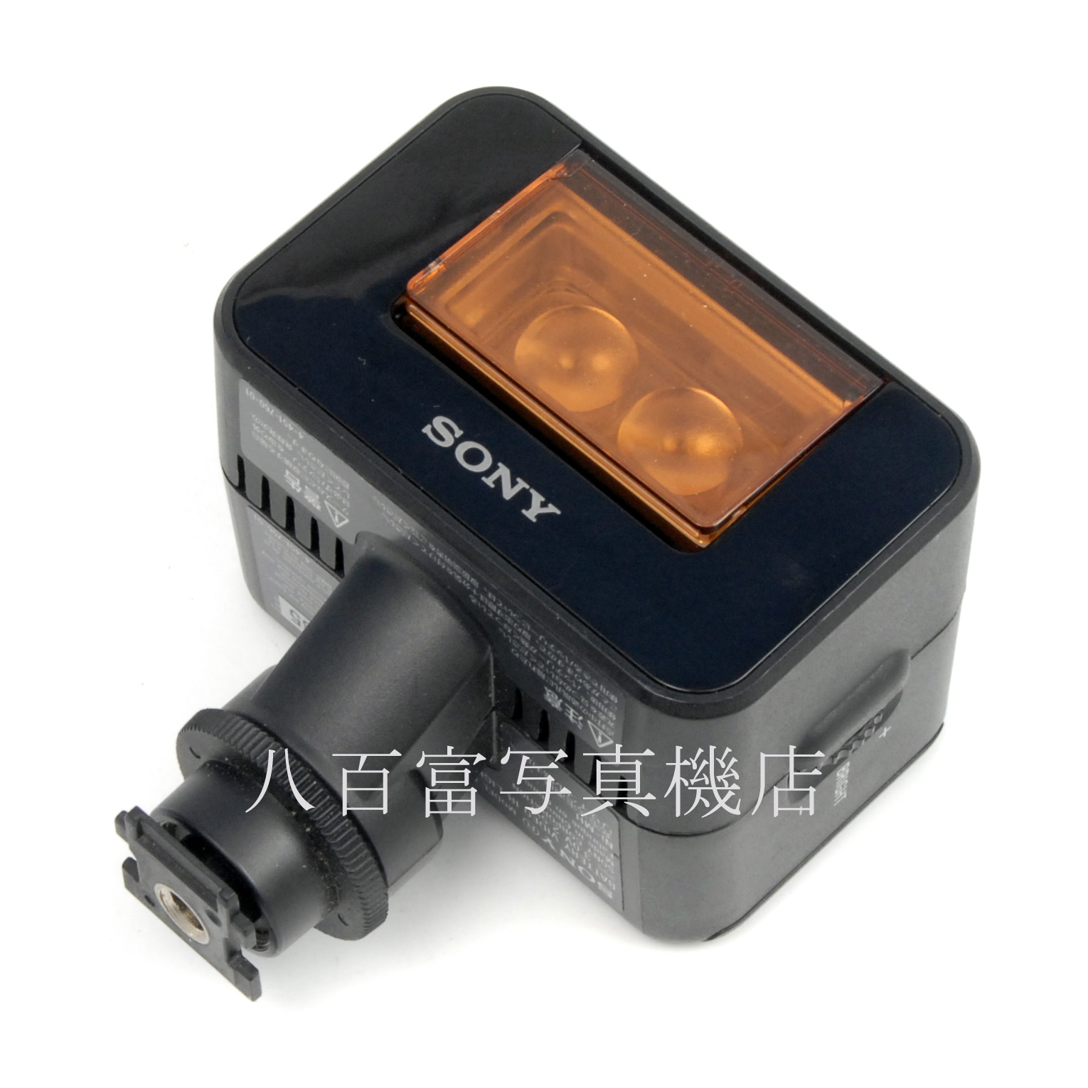 【中古】 ソニー HVL-LEIR1 ビデオ1Rライト SONY 中古アクセサリー 63785