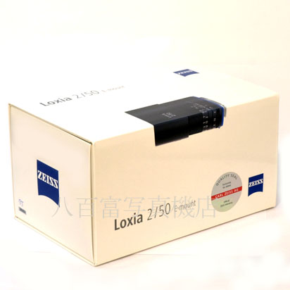 【中古】 カールツァイス Loxia 50mm F2 ソニーE用 Carl Zeiss ロキシア 中古交換レンズ  38263