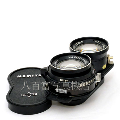 【中古】 マミヤ SEKOR 55mm F4.5 Cシリーズ用 Mamiya セコール 中古交換レンズ 38983