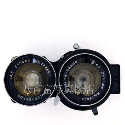 【中古】 マミヤ SEKOR 55mm F4.5 Cシリーズ用 Mamiya セコール 中古交換レンズ 38983