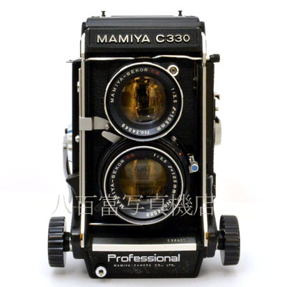 【中古】 マミヤ C330 Professional DS105mm F3.5 セット Mamiya 中古フィルムカメラ 34646
