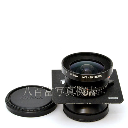 【中古】 ニコン Nikkor SW 90mm F8 (S) Nikon/ニッコール 中古交換レンズ 33357｜カメラのことなら八百富写真機店
