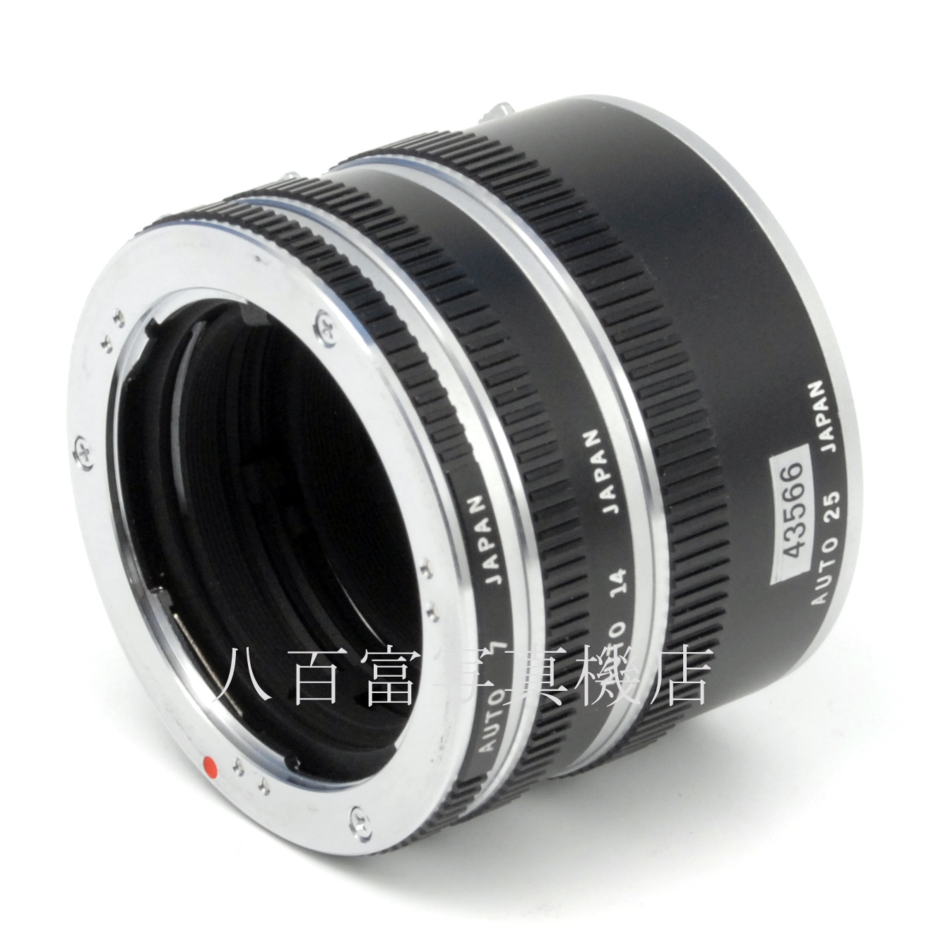 【中古】 オリンパス OM オート接写リング セット AUTO7・14・25 OLYMPUS 中古アクセサリー 43566