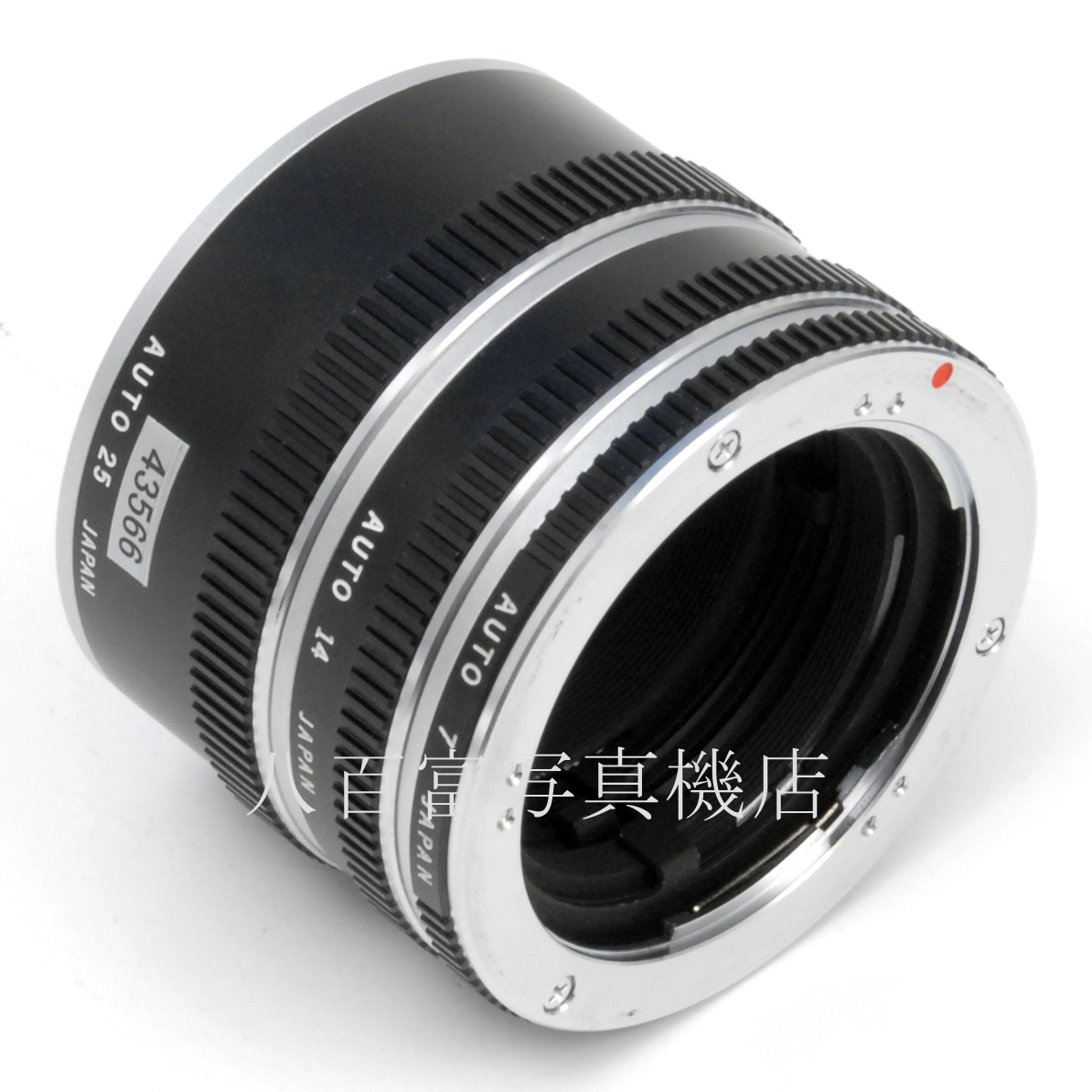 【中古】 オリンパス OM オート接写リング セット AUTO7・14・25 OLYMPUS 中古アクセサリー 43566