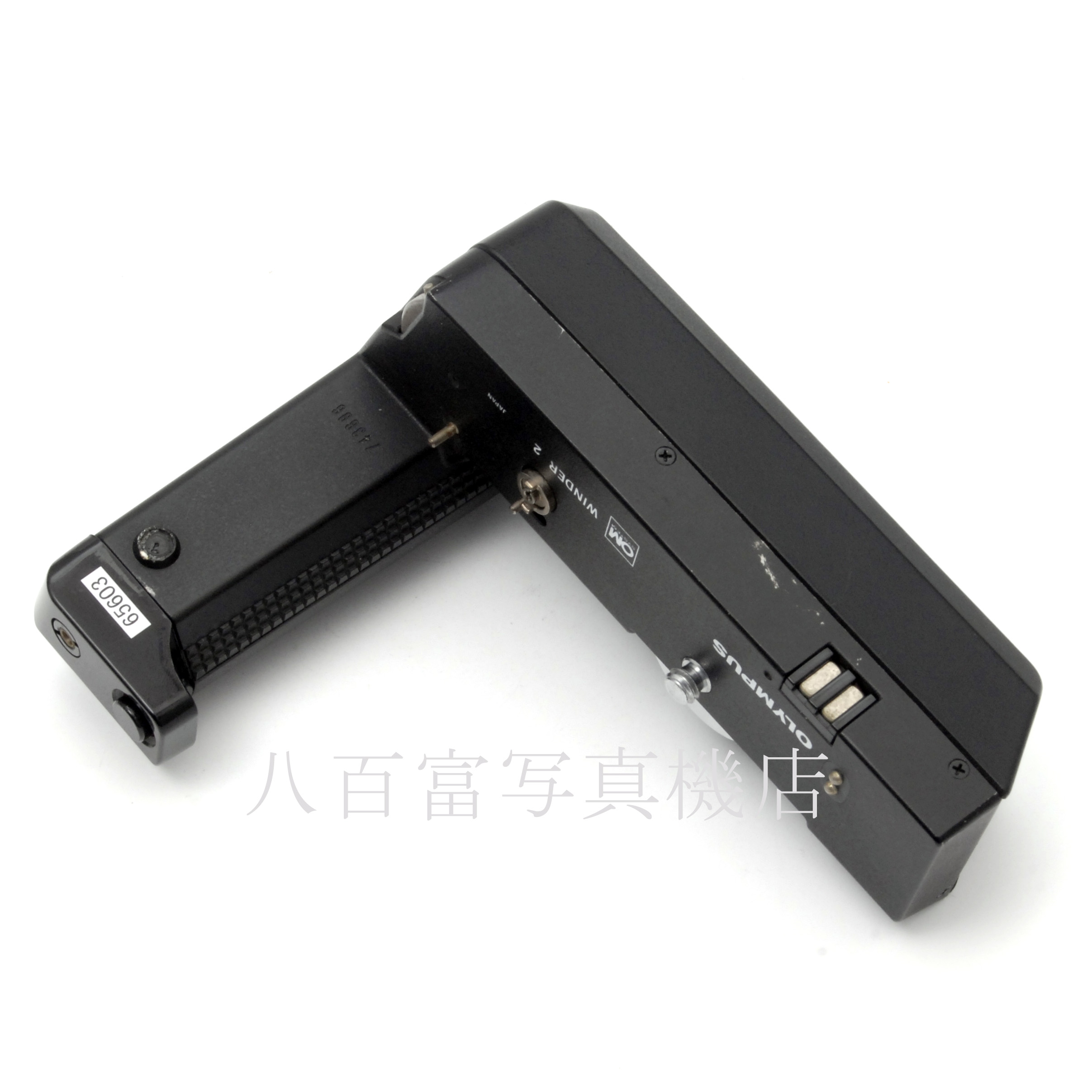 【中古】オリンパス ワインダー2 OMシステム OLYMPUS 中古アクセサリー 65603