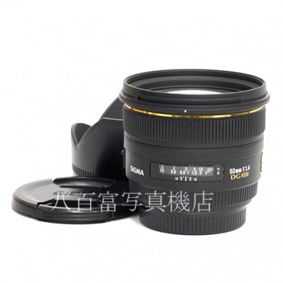 【中古】 シグマ 50mm F1.4 EX DG HSM ソニー・ミノルタα用 SIGMA 中古レンズ 37989