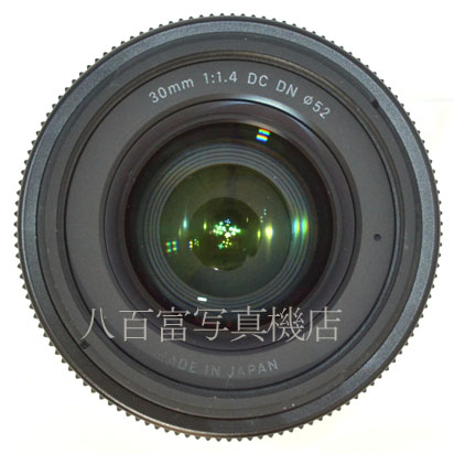 【中古】 シグマ 30mm F1.4 DC DN -Contemporary- マイクロフォーサーズ用 SIGMA　中古交換レンズ 43571