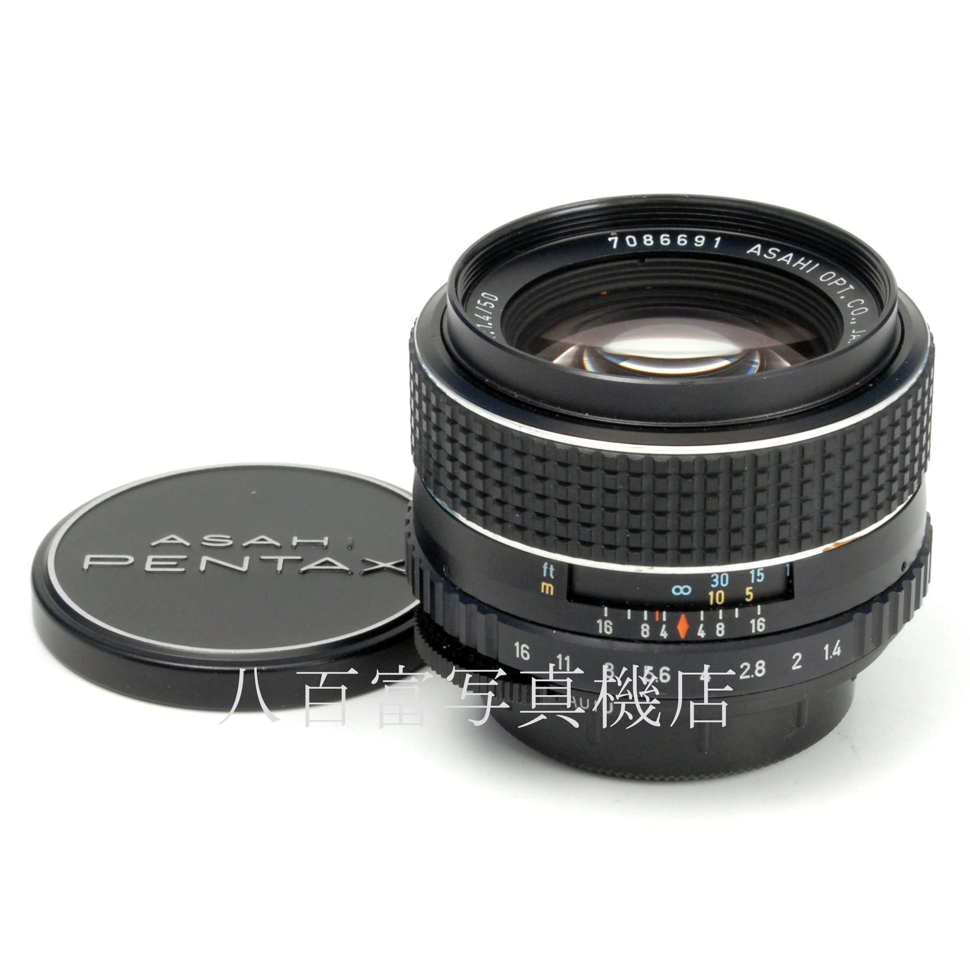 【中古】  SMC Takumar 50mm F1.4（ゴム巻き）最終型 SMCタクマー ASAHI 中古交換レンズ 65359
