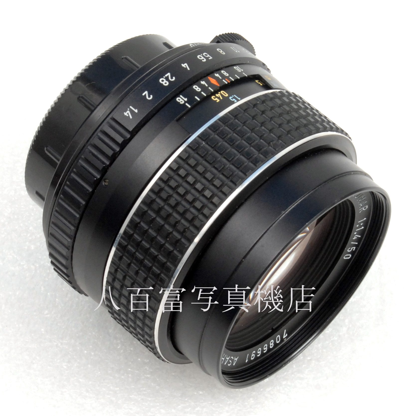 【中古】  SMC Takumar 50mm F1.4（ゴム巻き）最終型 SMCタクマー ASAHI 中古交換レンズ 65359