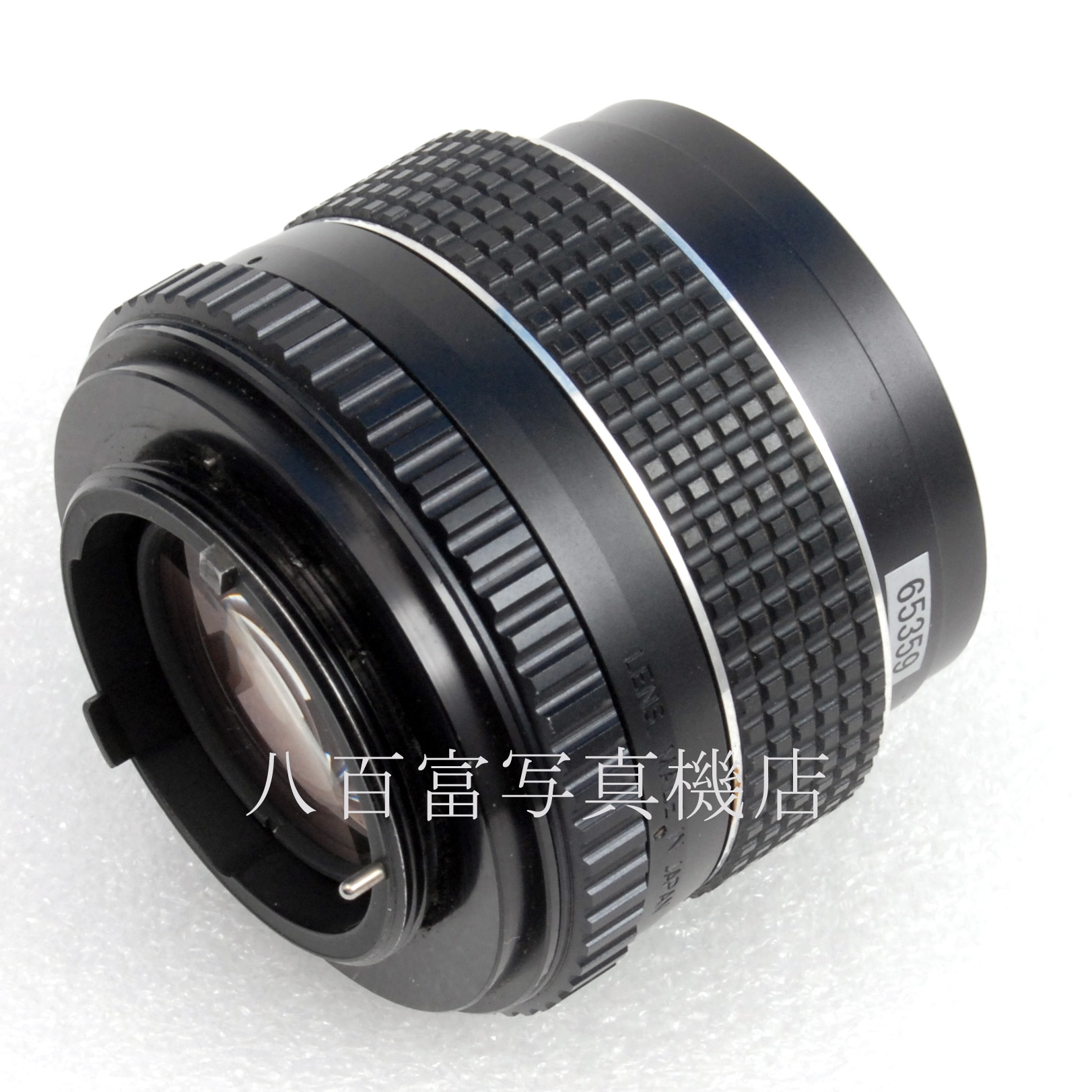 【中古】  SMC Takumar 50mm F1.4（ゴム巻き）最終型 SMCタクマー ASAHI 中古交換レンズ 65359