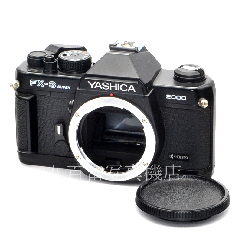 【中古】ヤシカ FX-3 スーパー2000 ボディ YASHICA 中古フイルムカメラ 51949｜カメラのことなら八百富写真機店