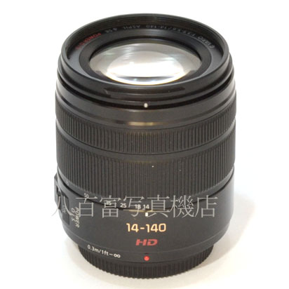 【中古】 パナソニック LUMIX G VARIO HD 14-140mm F4.0-5.8 ASPH/MEGA O.I.S. Panasonic ルミックス バリオ 中古交換レンズ 43600