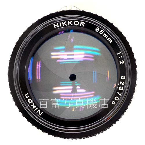 【中古】 ニコン Ai Nikkor 85mm F2S Nikon  ニッコール 中古レンズ 37871
